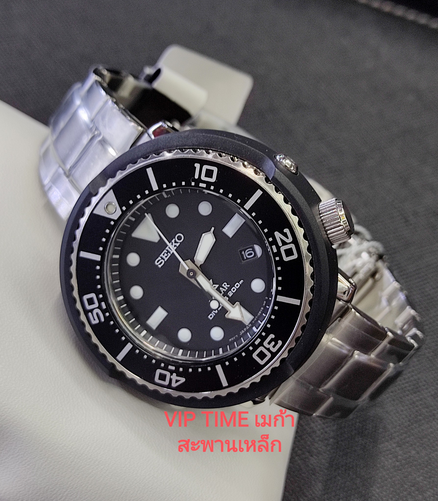 Seiko sne497p online