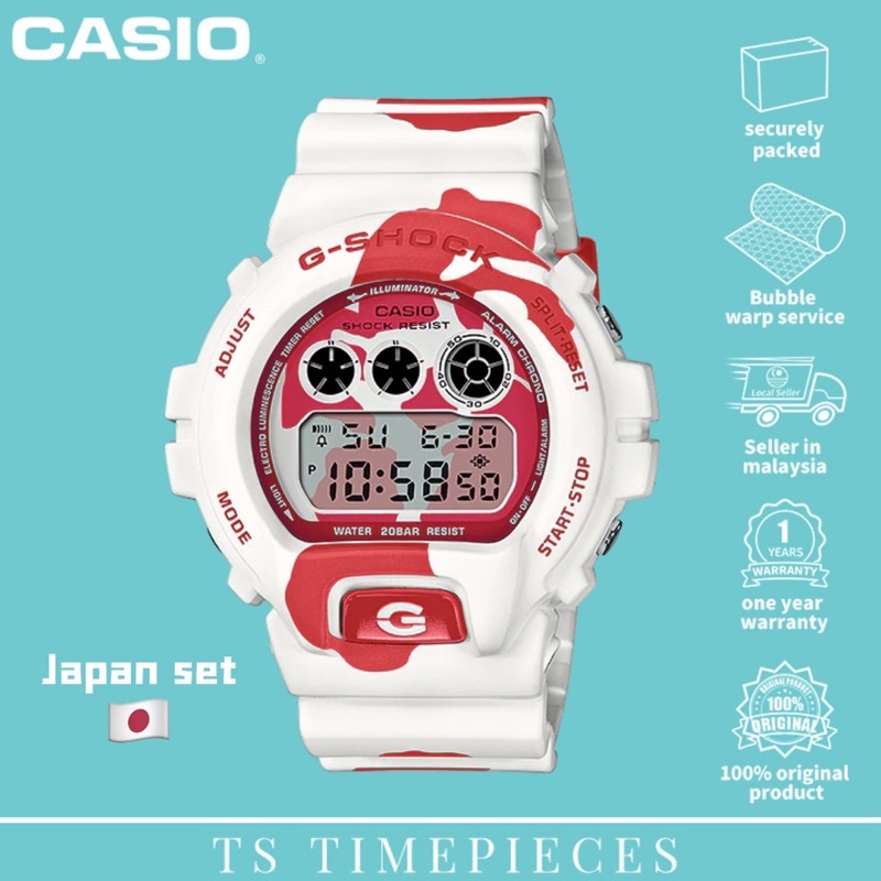 DW-5600JK-1, G-SHOCK DIGITAL NISHIKIGOI MADE IN JAPAN