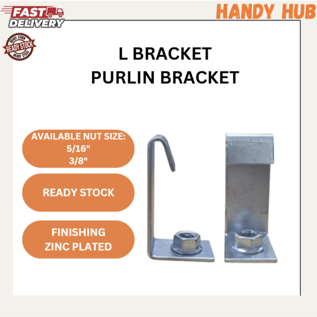 purlin bracket Price & Voucher Oct 2026 | BigGo Philippines