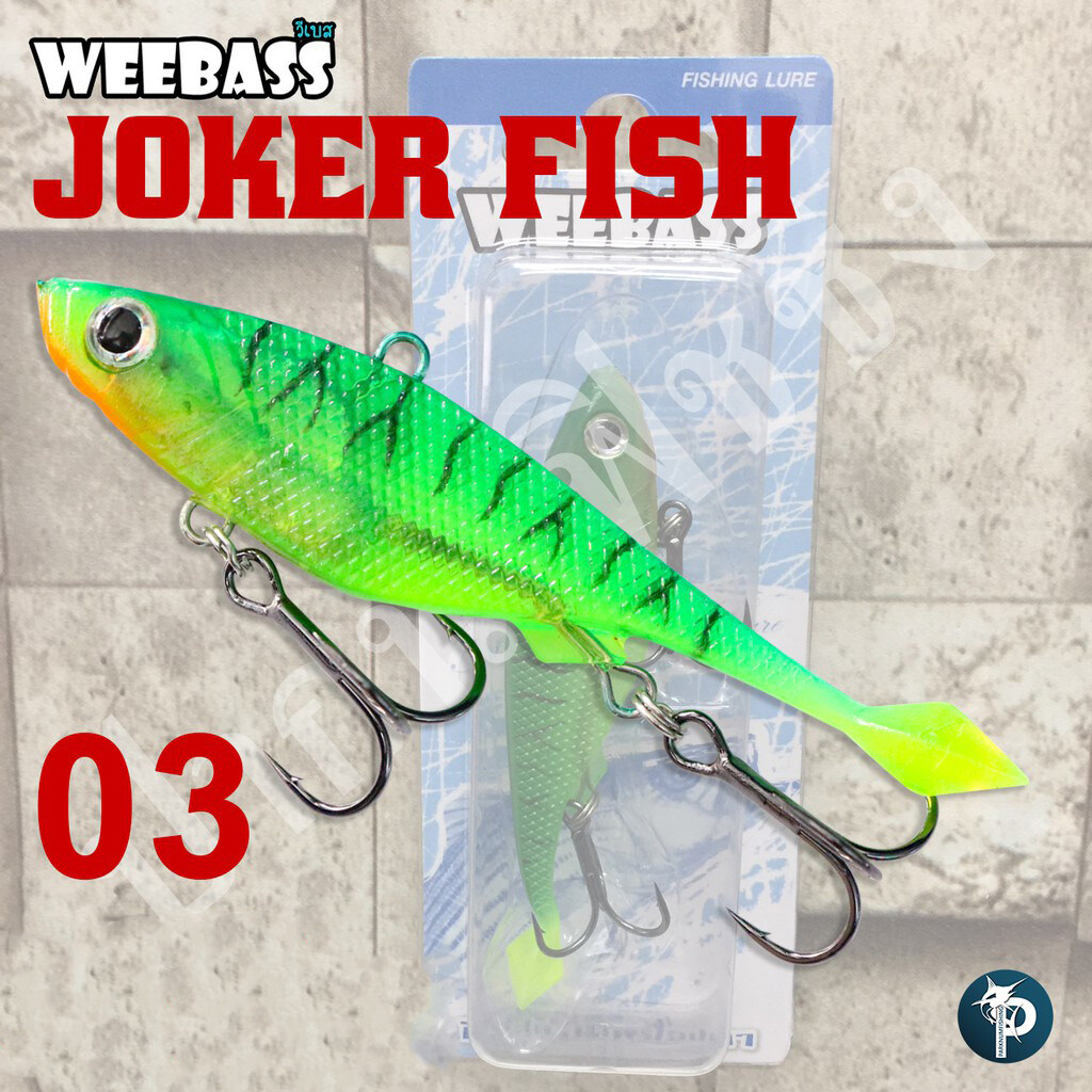 เหยื่อปลายาง JOKER FISH 4 นิ้ว by WEEBASS