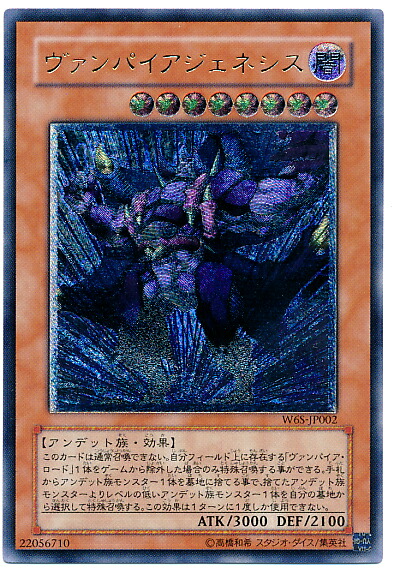 w6s jp002の価格比較なら-2025年7月 | BigGo日本