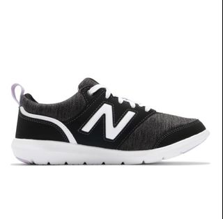 Cush plus sales new balance