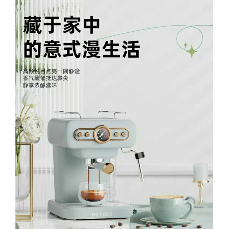 Petrus coffee maker espresso machine nespresso 5 cups Espresso Coffee Maker cafeteras  electricas CE Vacuum Coffee Maker