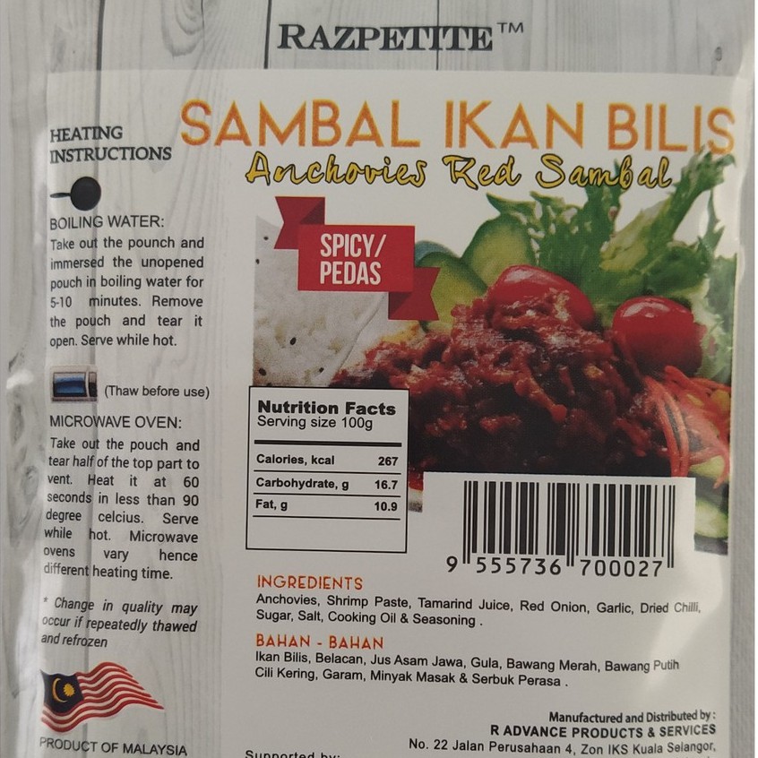 anchovies sambal Price & Promotion-Okt 2026 | BigGo Malaysia