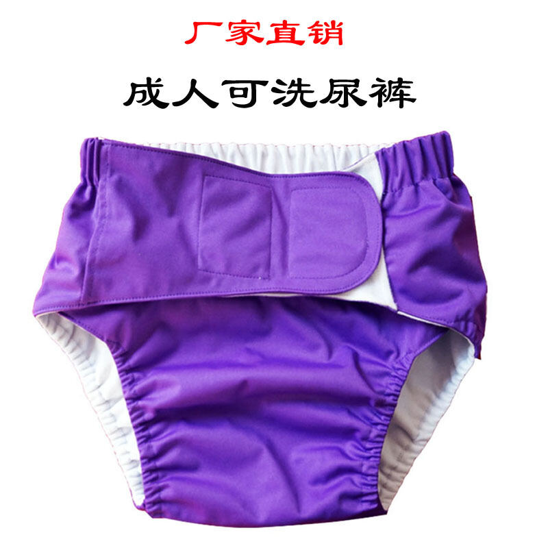 FallSweet 2Pcs/Set! Plus Size Panties For Women Female Underwear M-7XL High  Waist Underpanties Cotton Briefs Lingerie for Ladies - AliExpress