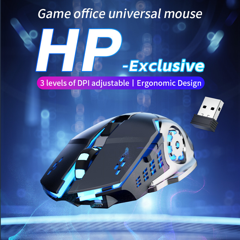 hp mouse price Price & Voucher Oct 2026 | BigGo Philippines