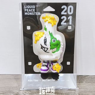 LIQUID PEACE的價格推薦- 2024年3月| 比價比個夠BigGo