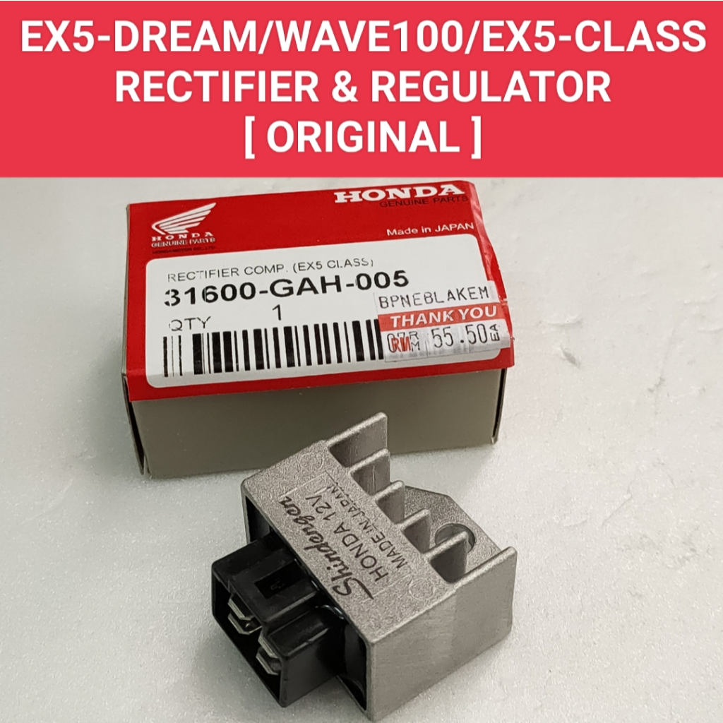 Rectifier ex5 deals