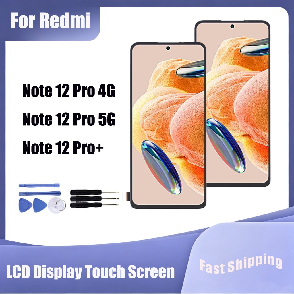 Redmi Note 12 Screen Replacement Price & Promotion-Okt 2026 | BigGo ...