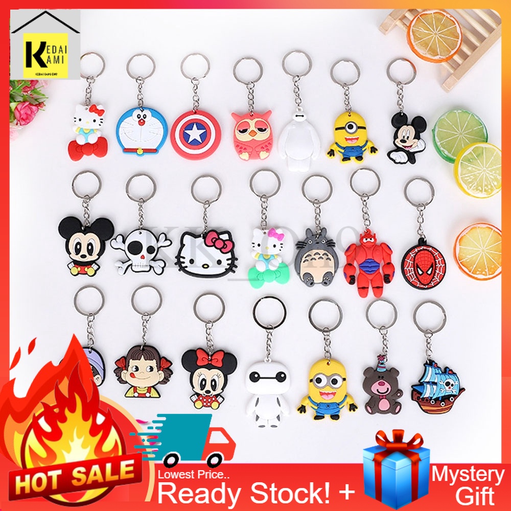 Ring deals keychain borong