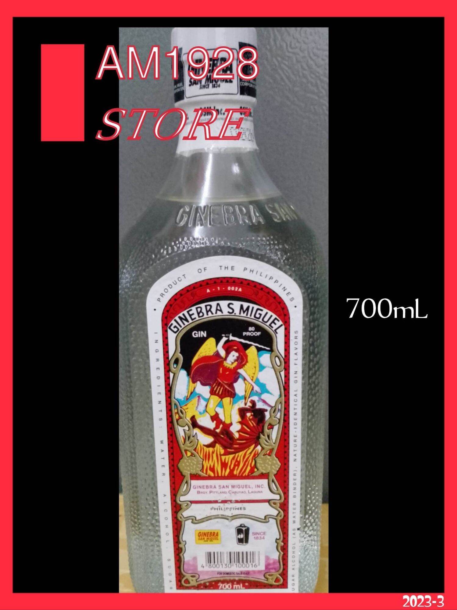 ginebra-price-voucher-jul-2024-biggo-philippines