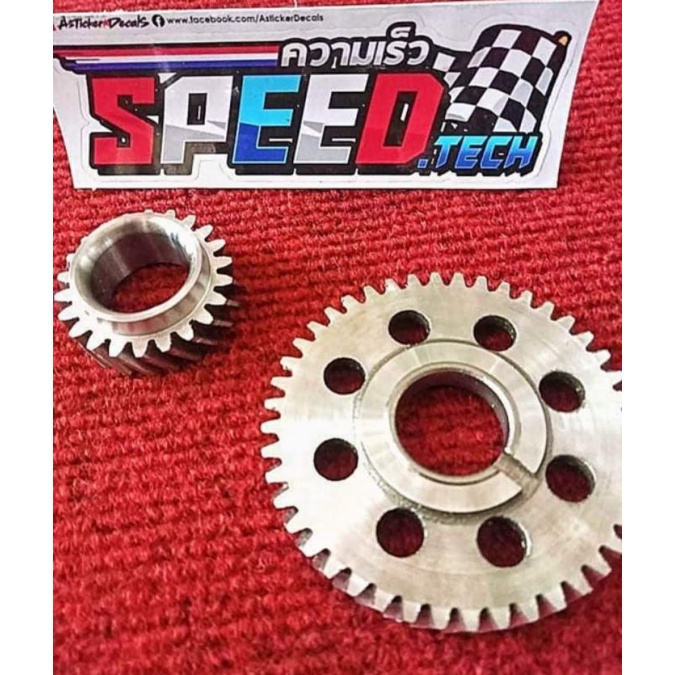 Cam gear tmx deals 155