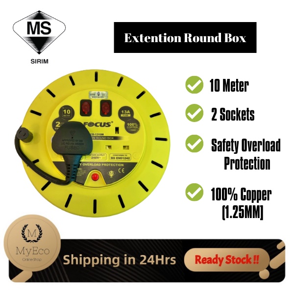 extention box Price & Promotion-Okt 2026 | BigGo Malaysia