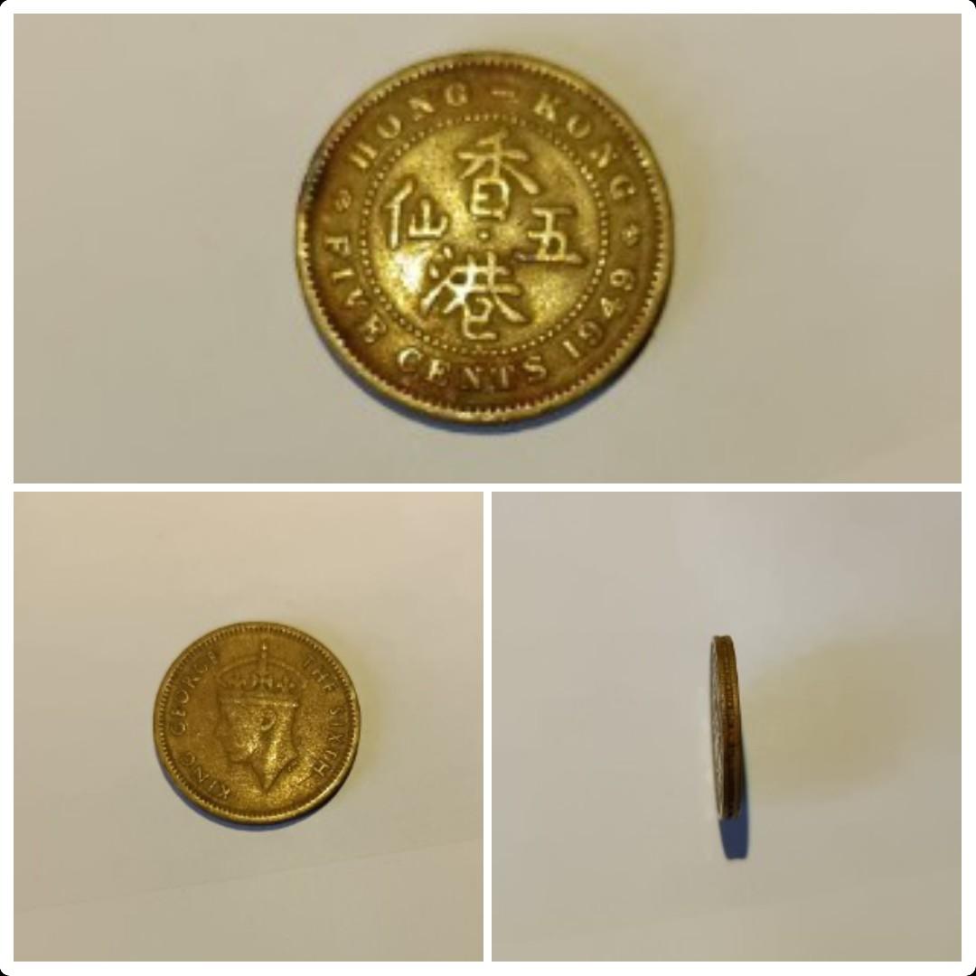 1949香港伍仙的價格推薦- 2026年1月| BigGo格價香港站