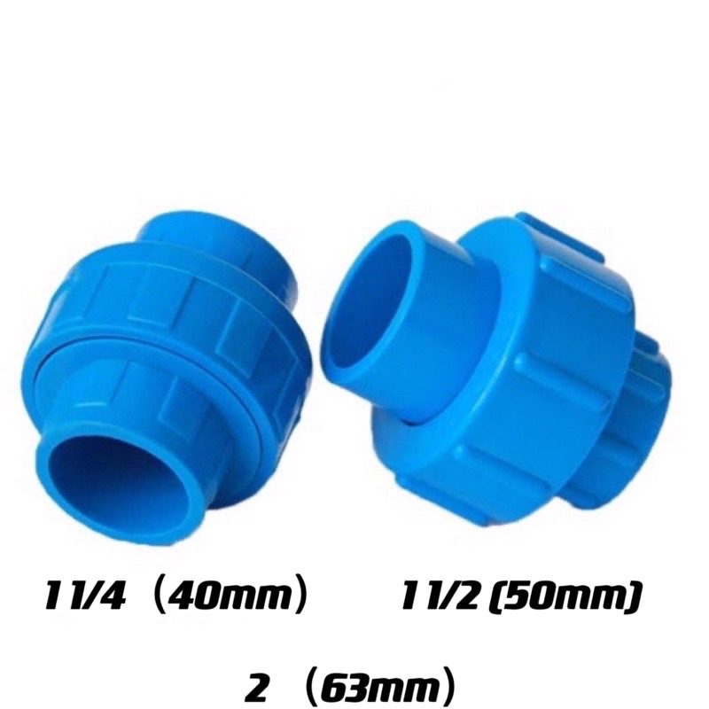 pvc pipe 1 Price & Voucher Oct 2026 | BigGo Philippines