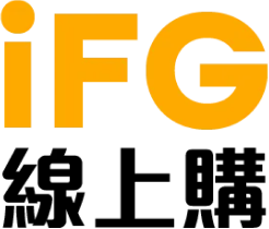 iFG線上購