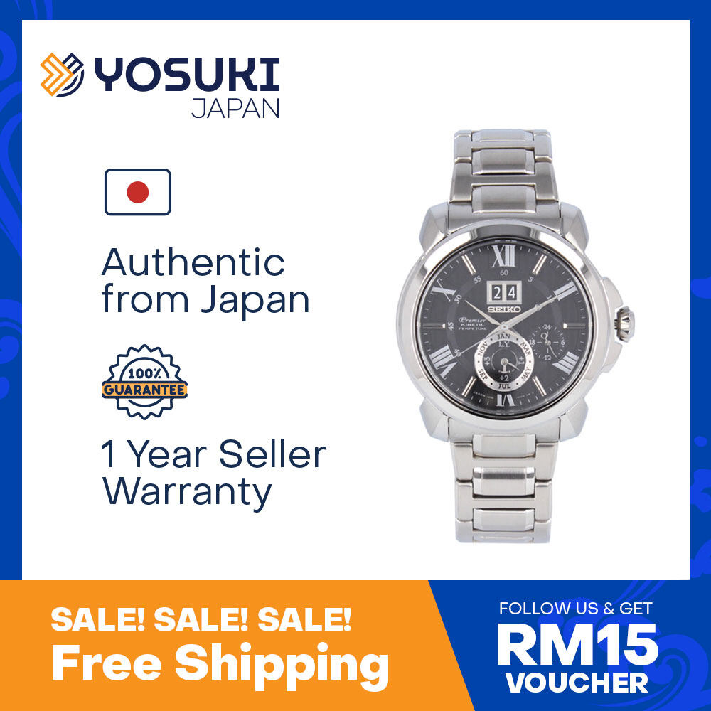 Seiko sportura kinetic discount perpetual 100th anniversary