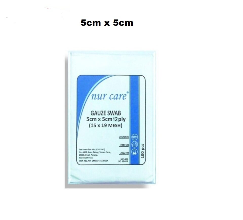 Hospiguard Non-Woven Gauze Swab (4Ply) 7.5Cm X 7.5Cm 100S