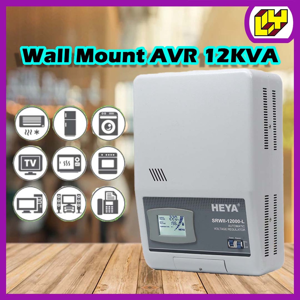 Voltage Stabilizers Price & Promotion-Okt 2026 | BigGo Malaysia