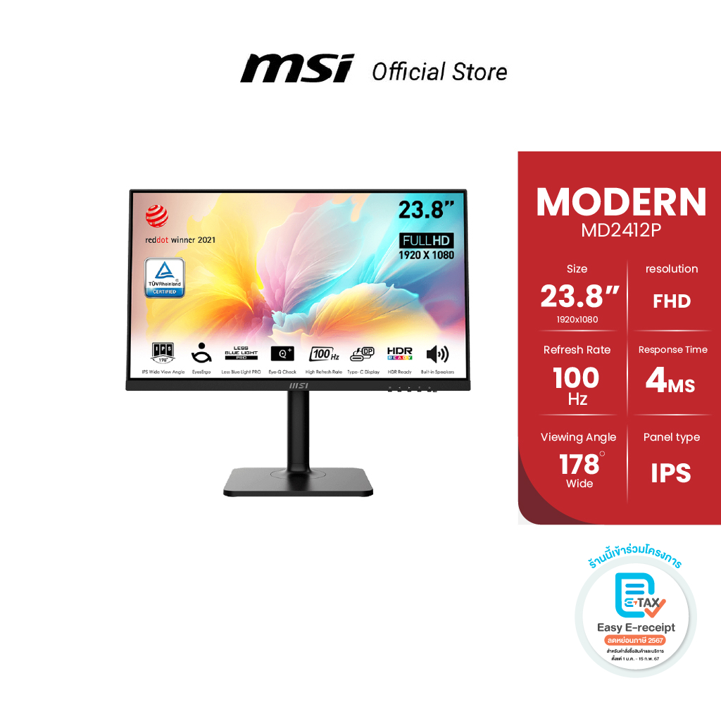 product images