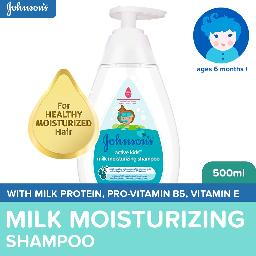 johnson shampoo Price & Voucher Oct 2026 | BigGo Philippines