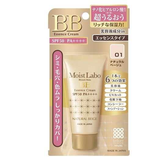 Meishoku ถูกที่สุด พร้อมโปรโมชั่น มี.ค. 2023|BigGoเช็คราคาง่ายๆ