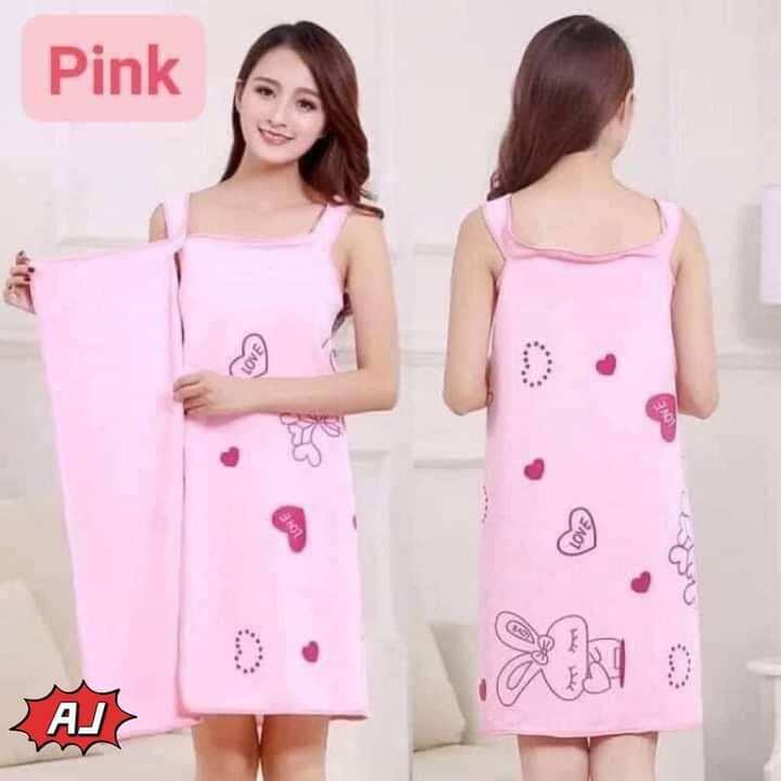 Bathrobe Price & Voucher Jul 2023BigGo Philippines