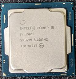 Core I5-7400的價格推薦- 2023年8月| 比價比個夠BigGo