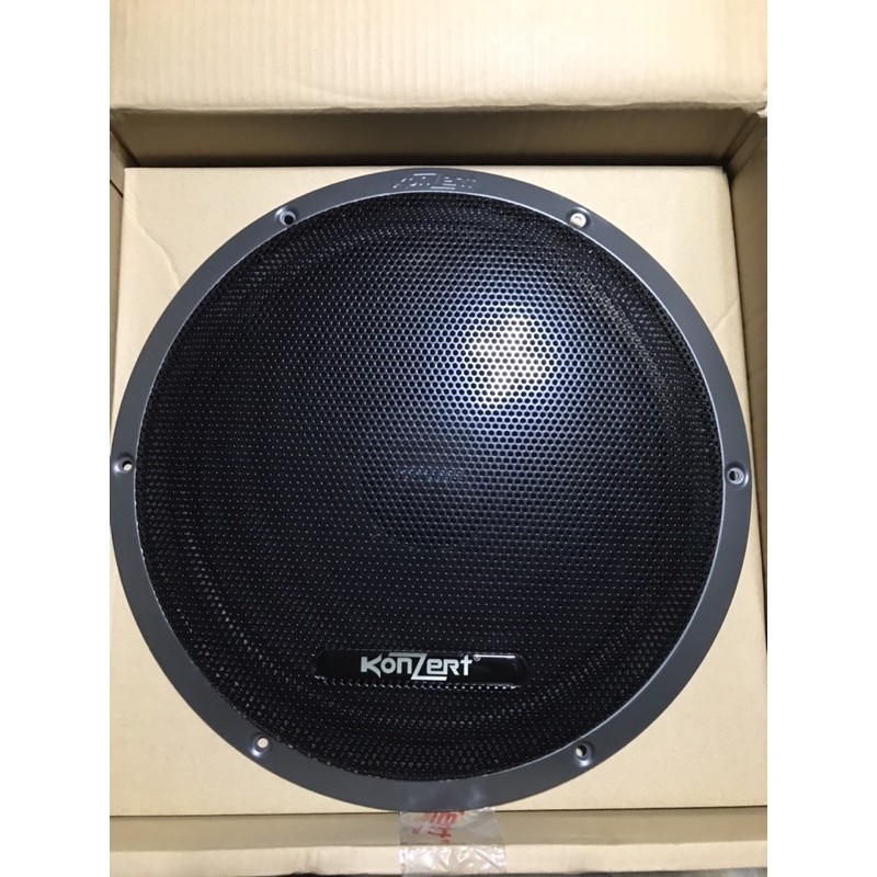 Konzert speaker hot sale 15