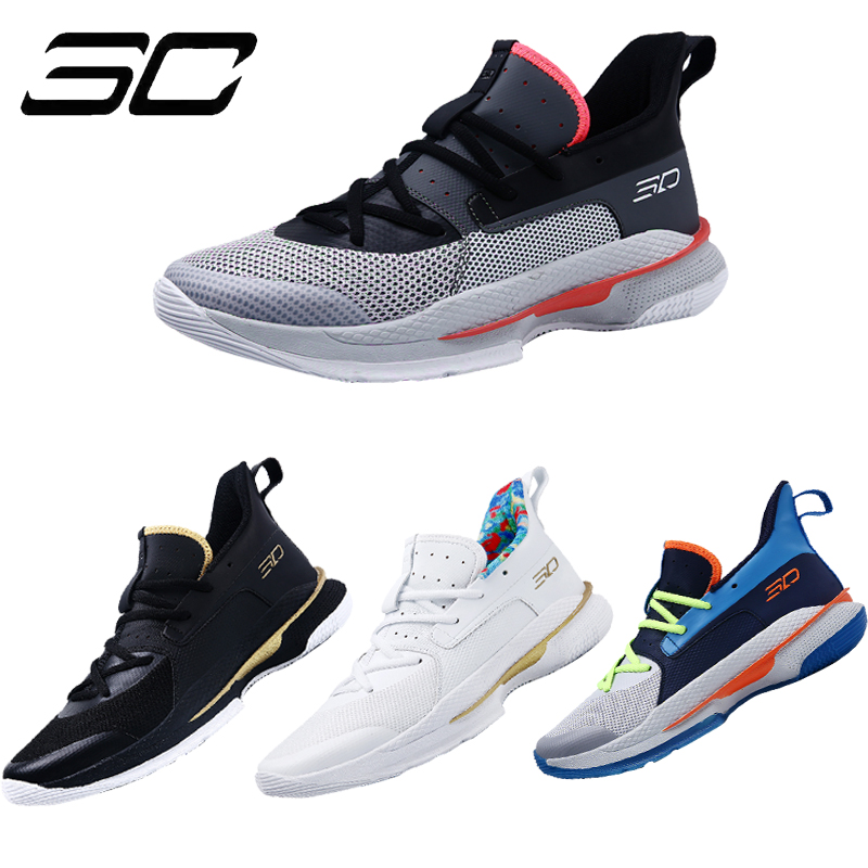 Curry 7 hot sale price in philippines