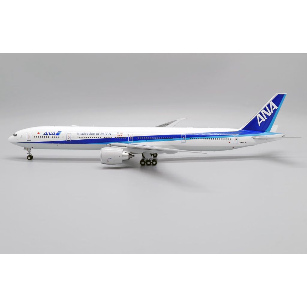 全日空1 200 777的價格推薦- 2026年2月| 比價比個夠BigGo