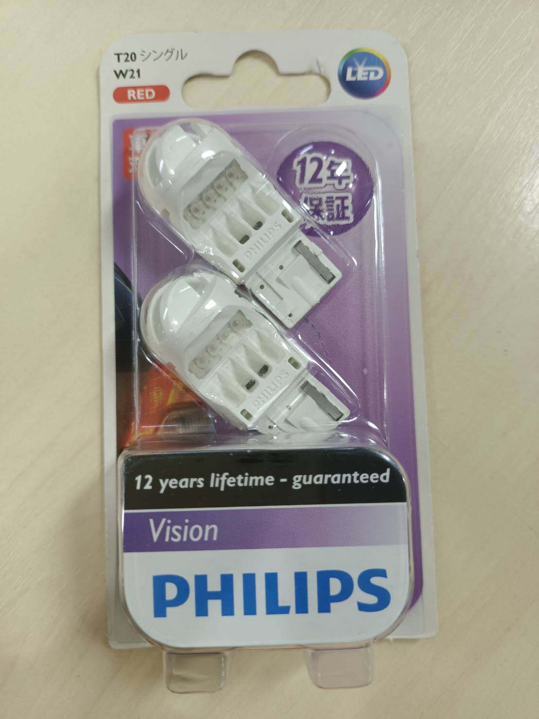 Philips Ultinon Pro6000 LED W21/5W 7443 T20 Two Contacts Red White