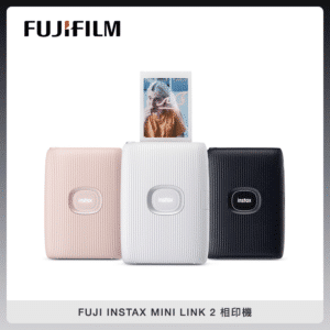 Instax Mini Link的價格推薦- 2023年12月| 比價比個夠BigGo