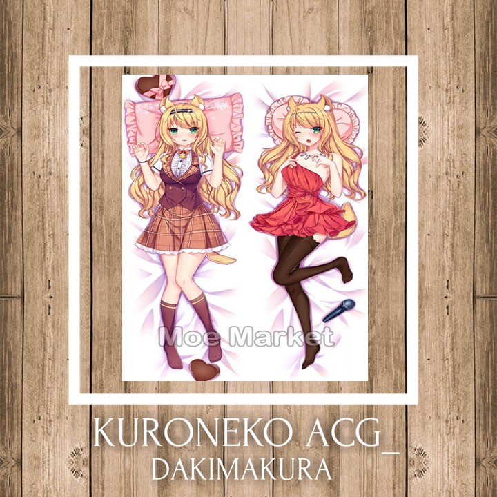 Coconut dakimakura outlet