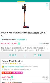 product images