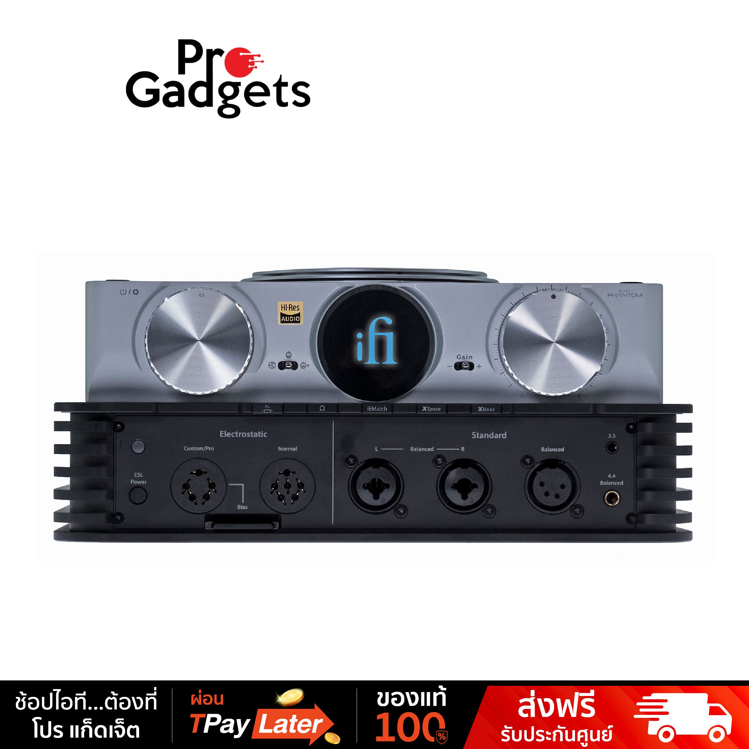 product images