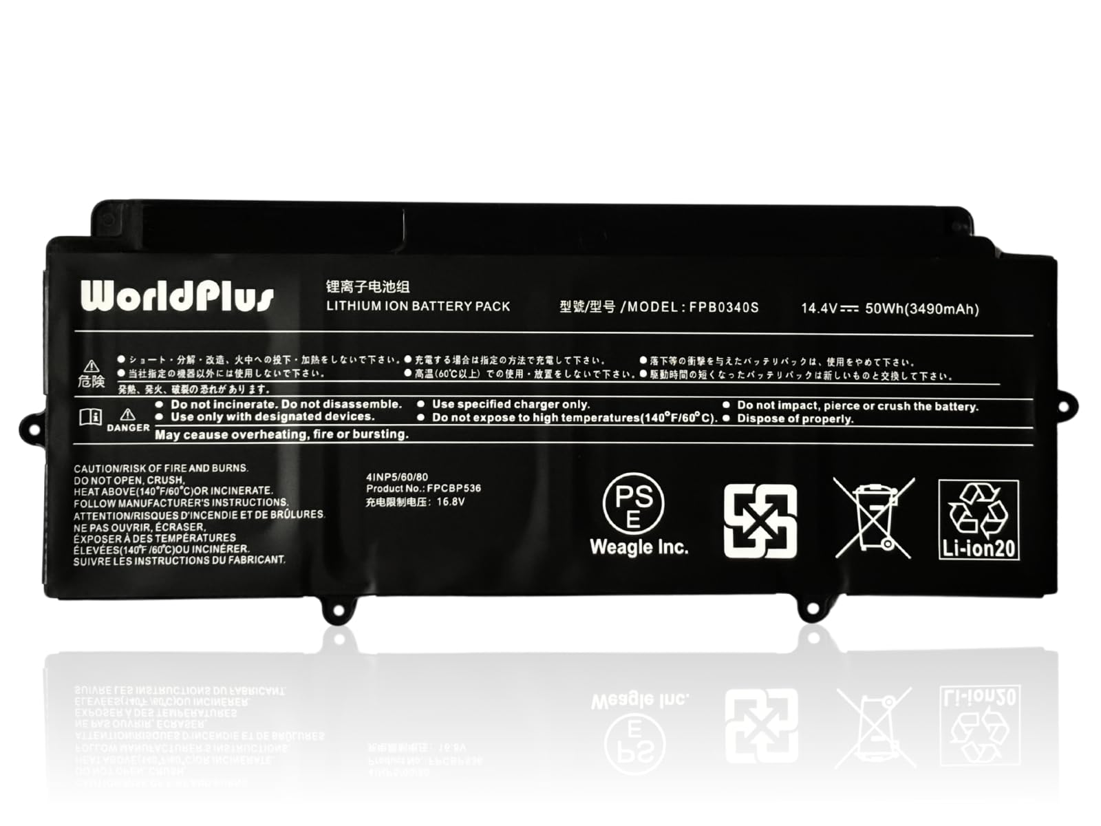 lifebook バッテリー U9310の価格比較なら-2026年1月 | BigGo日本