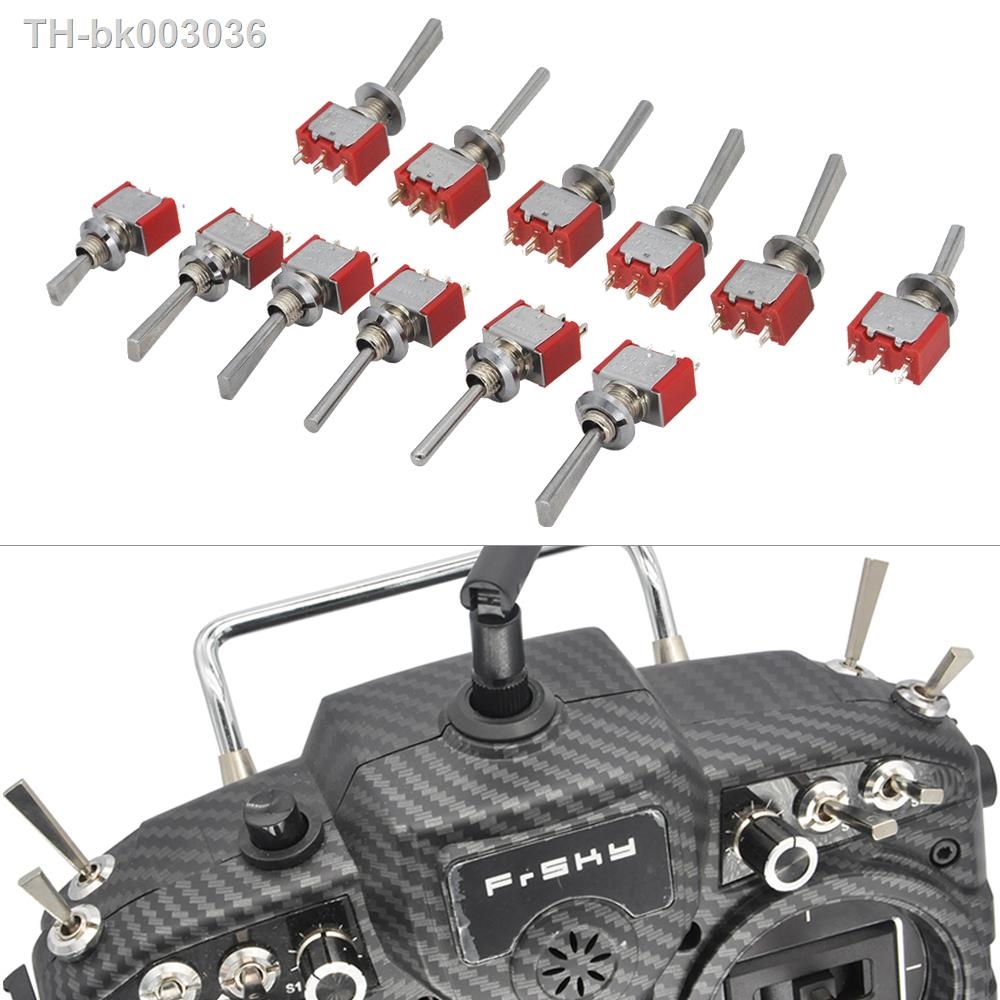 Taranis ถูกที่สุด พร้อมโปรโมชั่น ส.ค. 2024BigGoเช็คราคาง่ายๆ