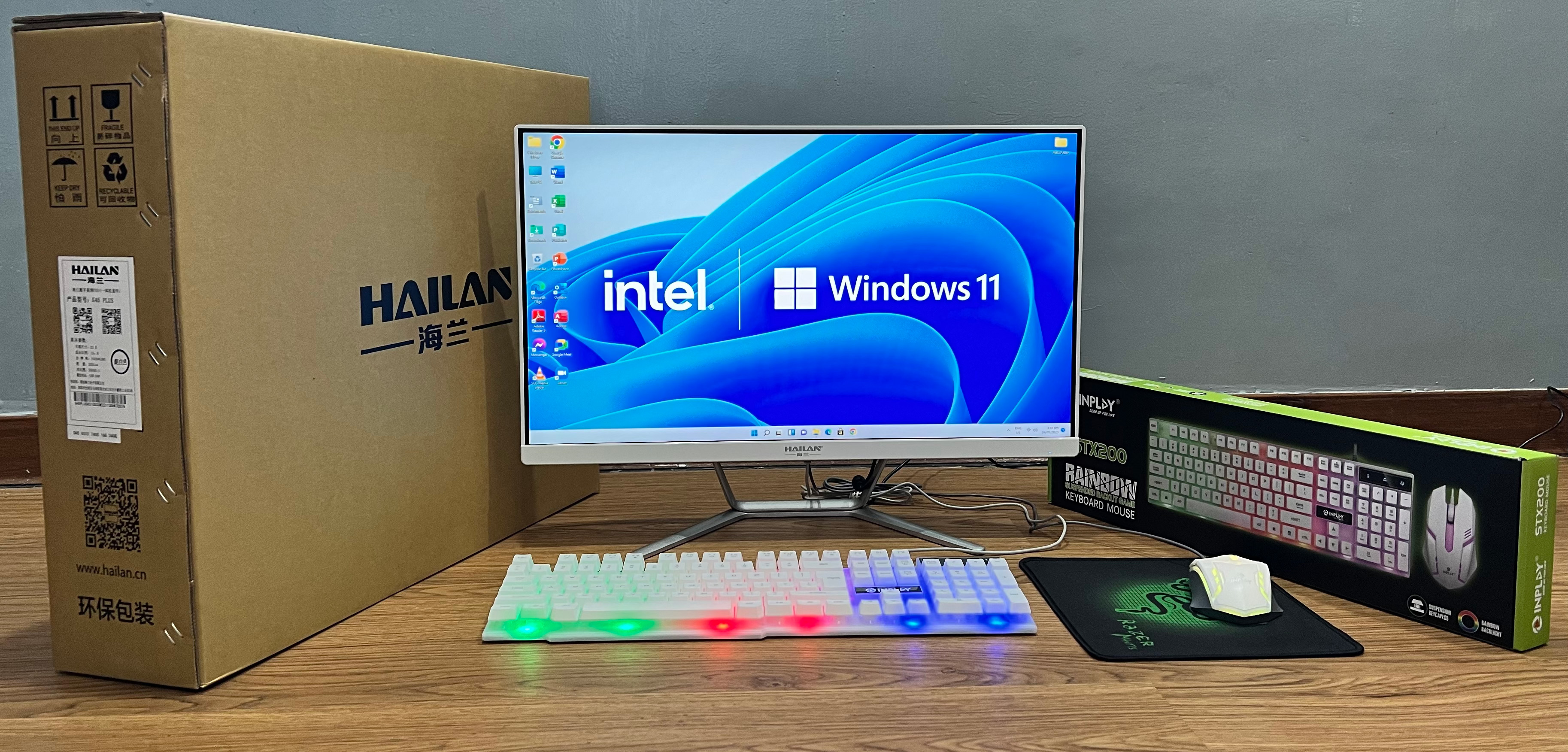 hailan pc price