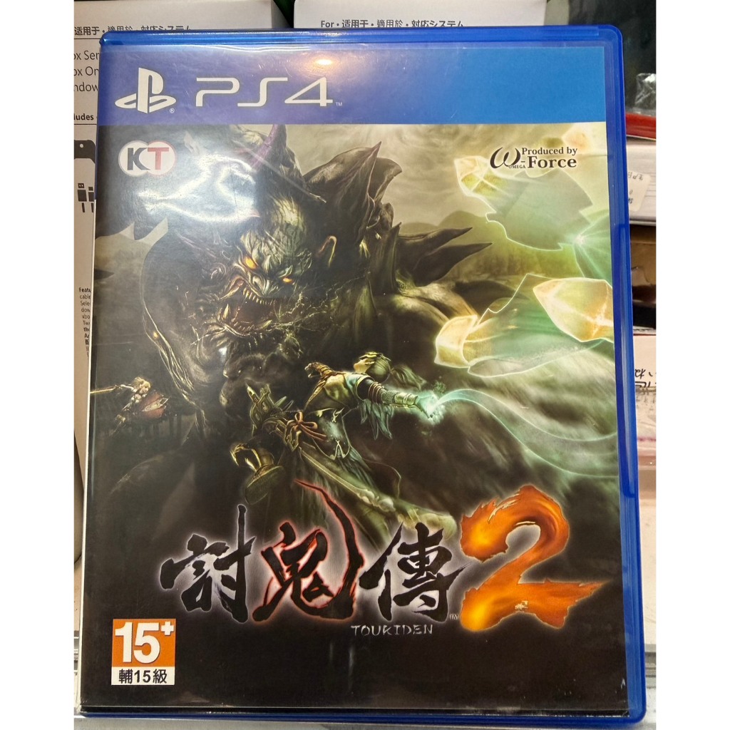PS4 Second Hand Price & Promotion-Okt 2026 | BigGo Malaysia