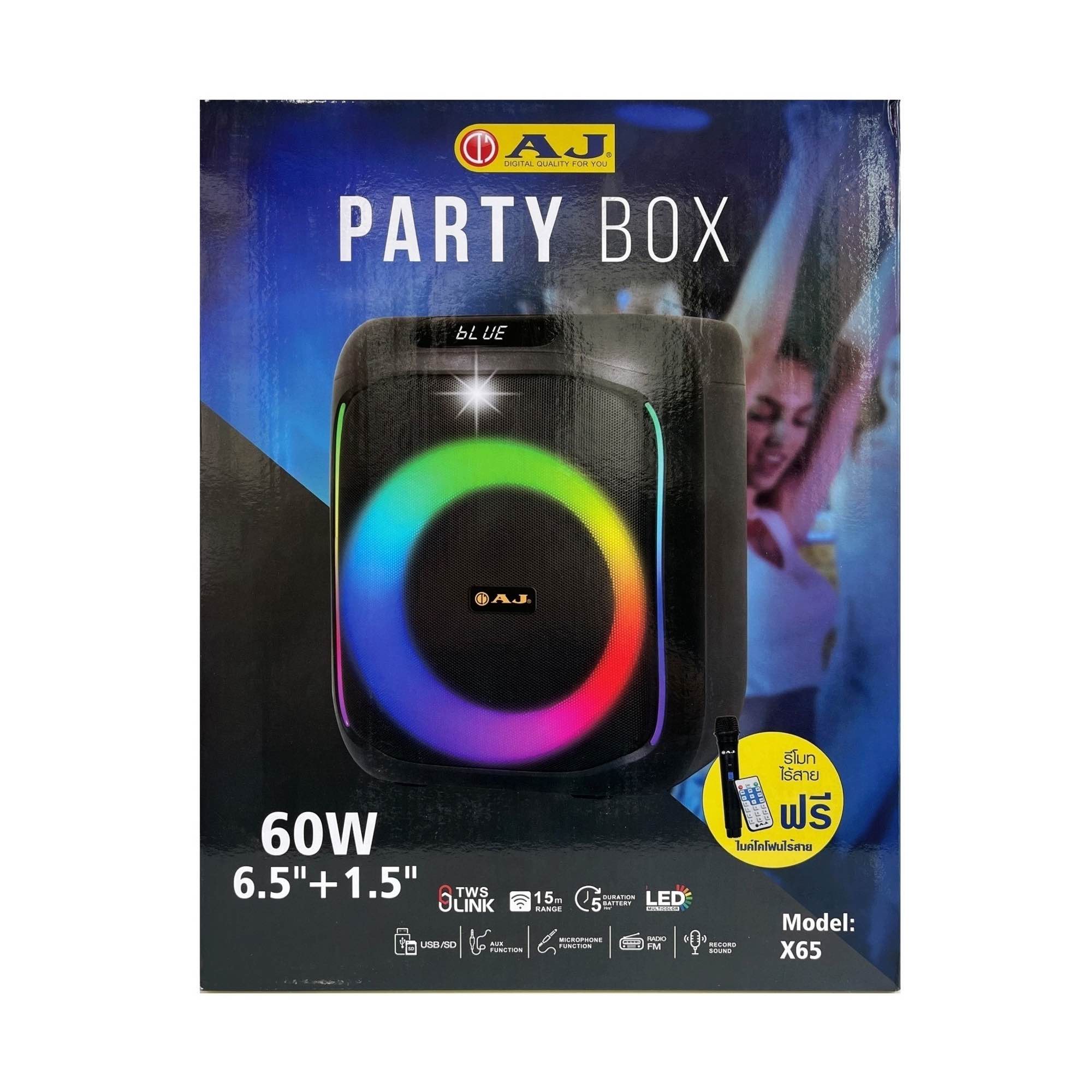 product images