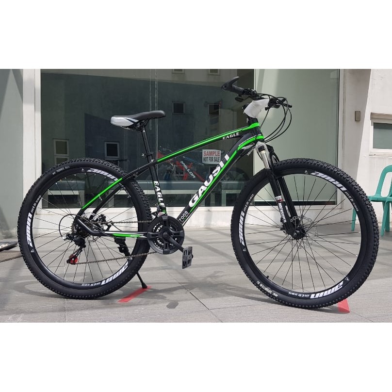 Gausit sales bike price