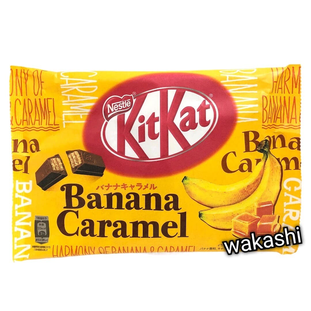 TOKYO BANANA × KITKAT Banana Flavor