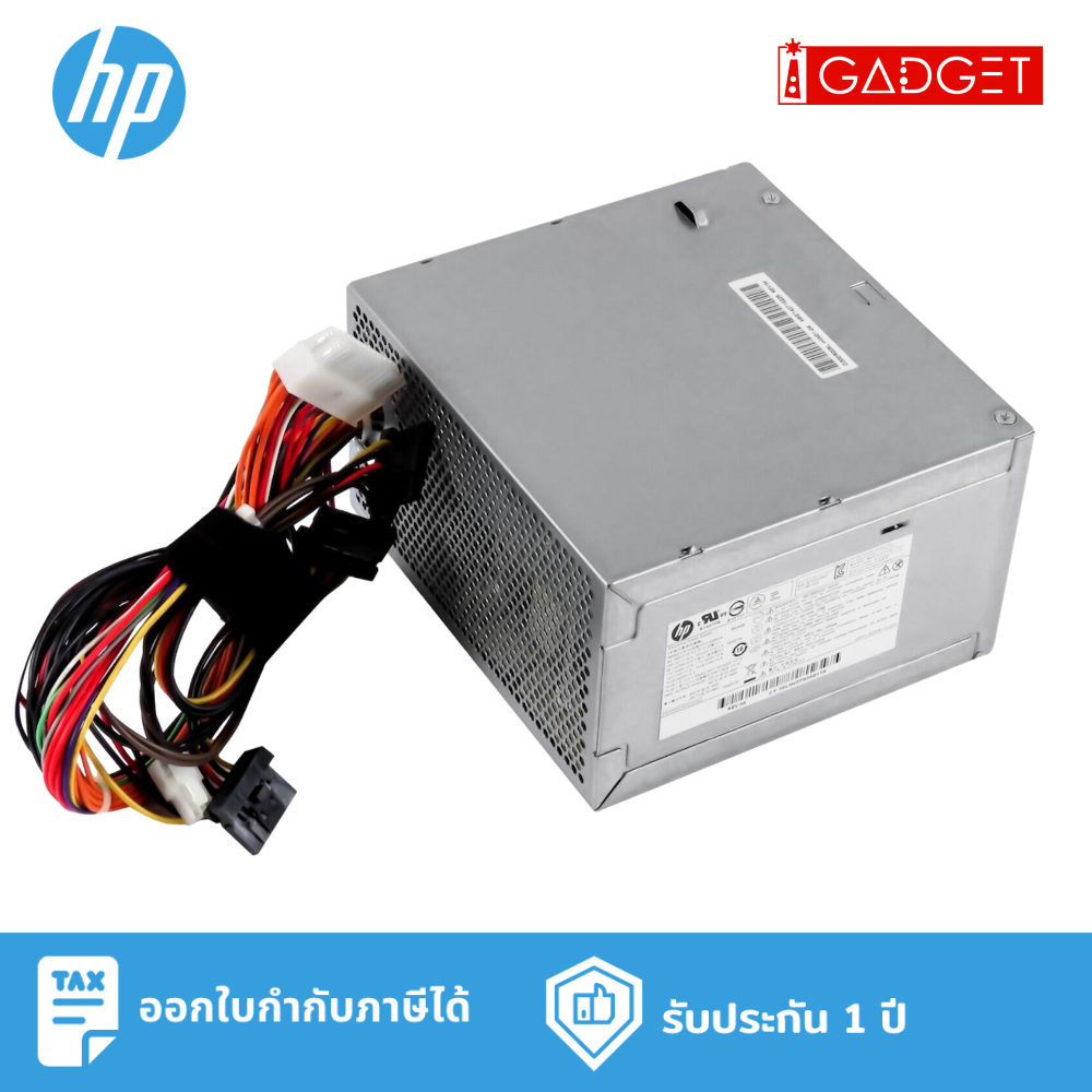 Dps-400 ถูกที่สุด พร้อมโปรโมชั่น ก.ย. 2023|BigGoเช็คราคาง่ายๆ