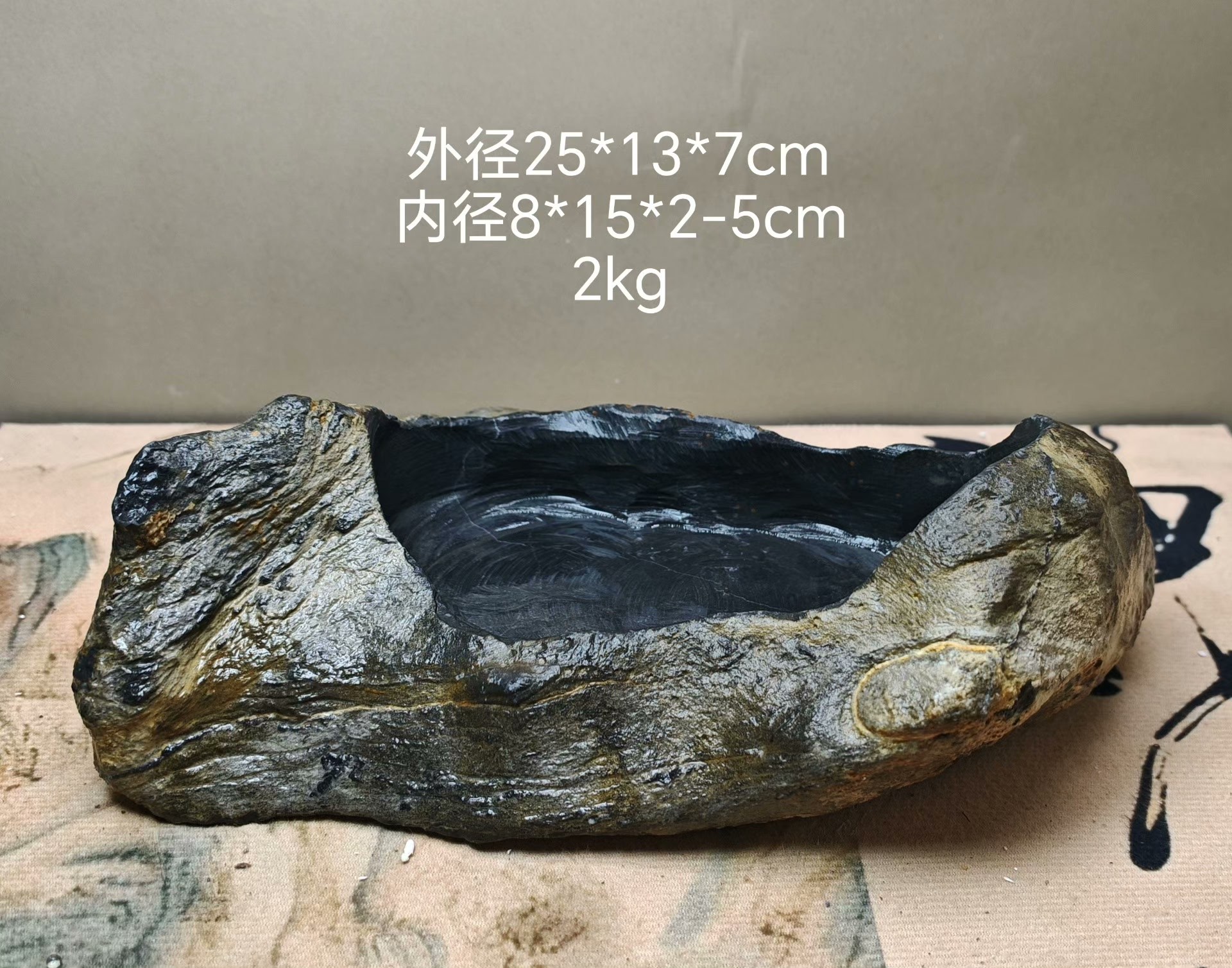 天然石 靈璧石 觀賞石 水槽 靈璧石的價格推薦- 2026年6月| 比價比個夠BigGo