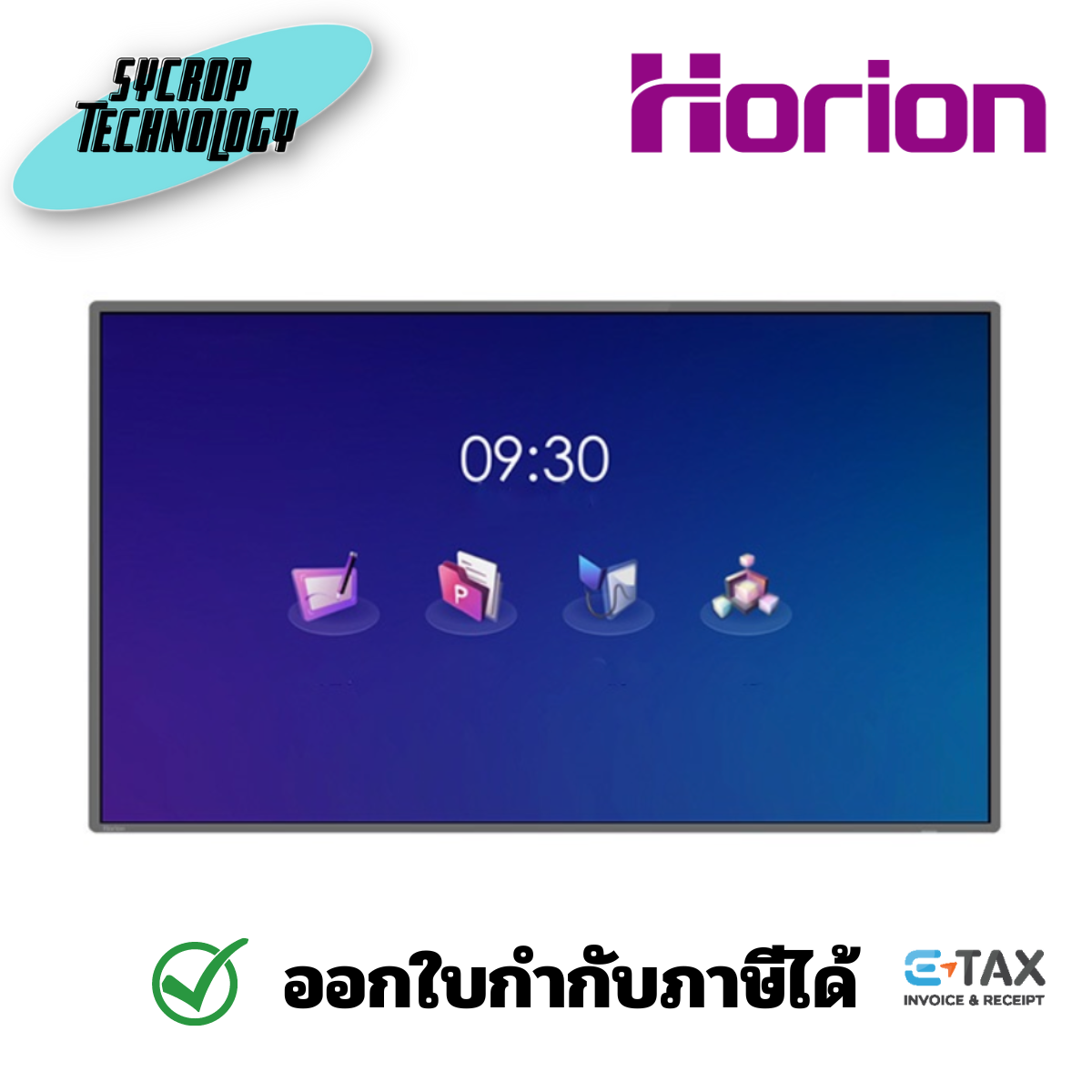 product images