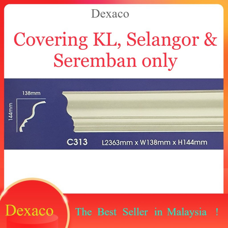 Cornice Price & PromotionDec 2023BigGo Malaysia