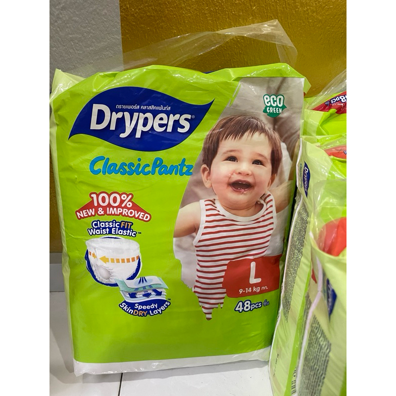 Pampers Pants Drypers Price & Promotion-Jan 2024