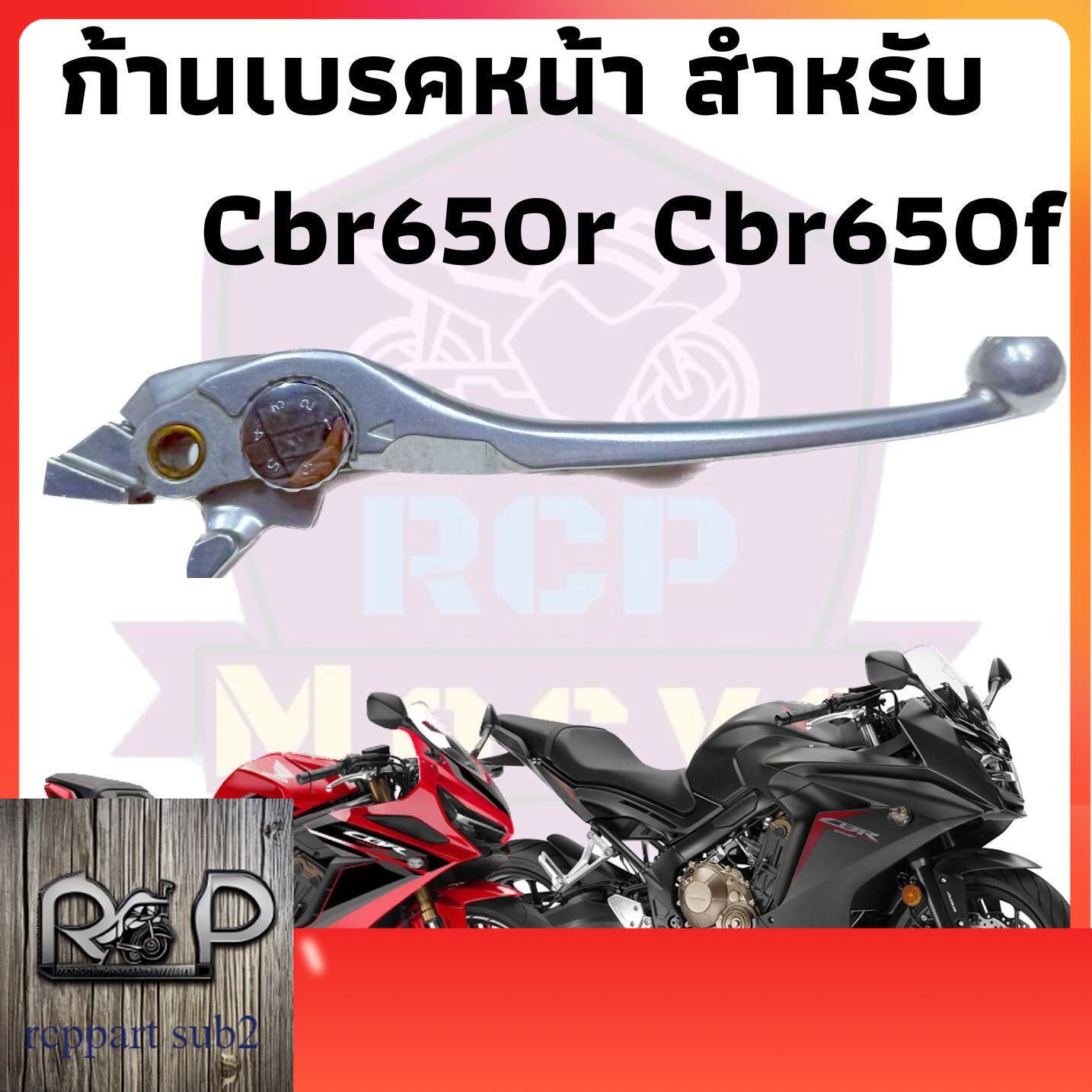 cbr650f bekas