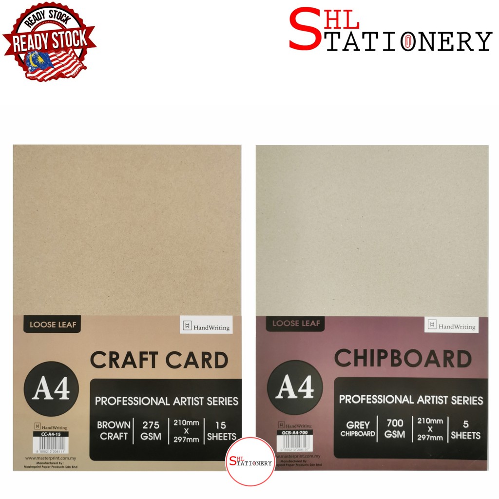 A4 Black Kraft Paper DIY Handmake Card Making Craft Paper Thick Paperboard  Cardboard 180g 230g 300g 400g 20/50pcs High Quality